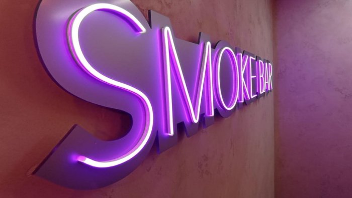 Неоновые вывески - Sahimi smoke bar