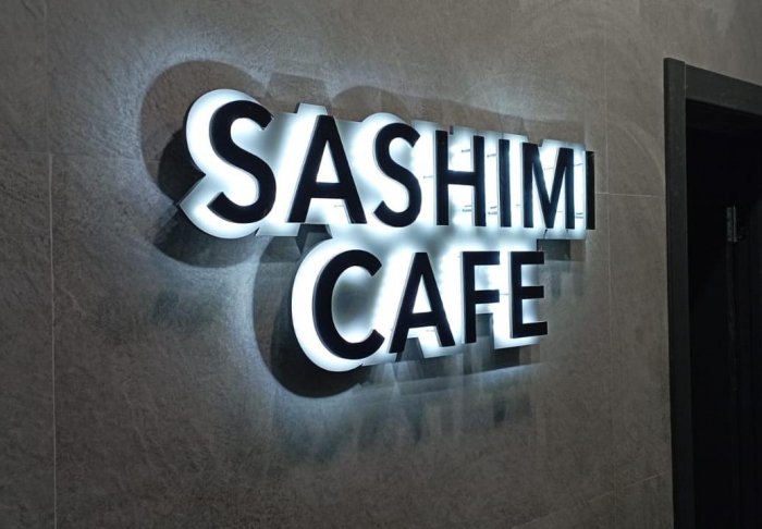 Интерьерная вывеска - Sashimi