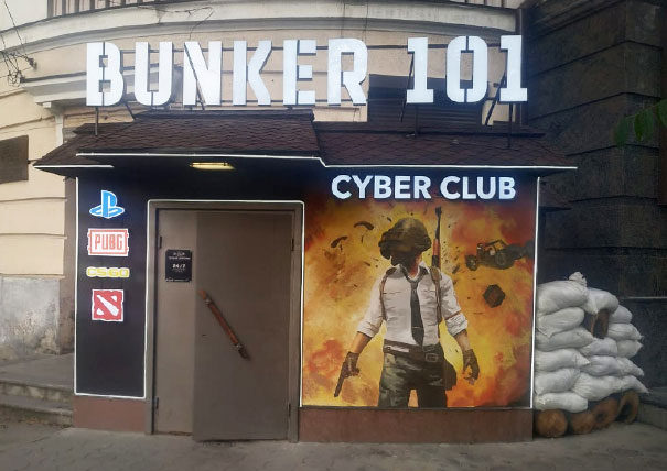 Фасадная вывеска - cyber club "Bunker 101"